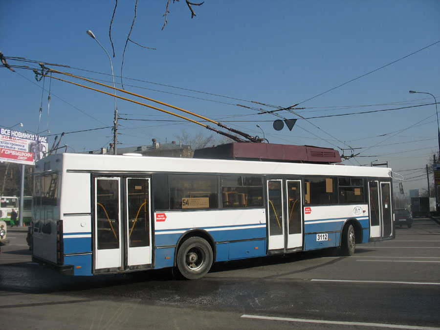 Москва, Тролза-5275.00 № 3112