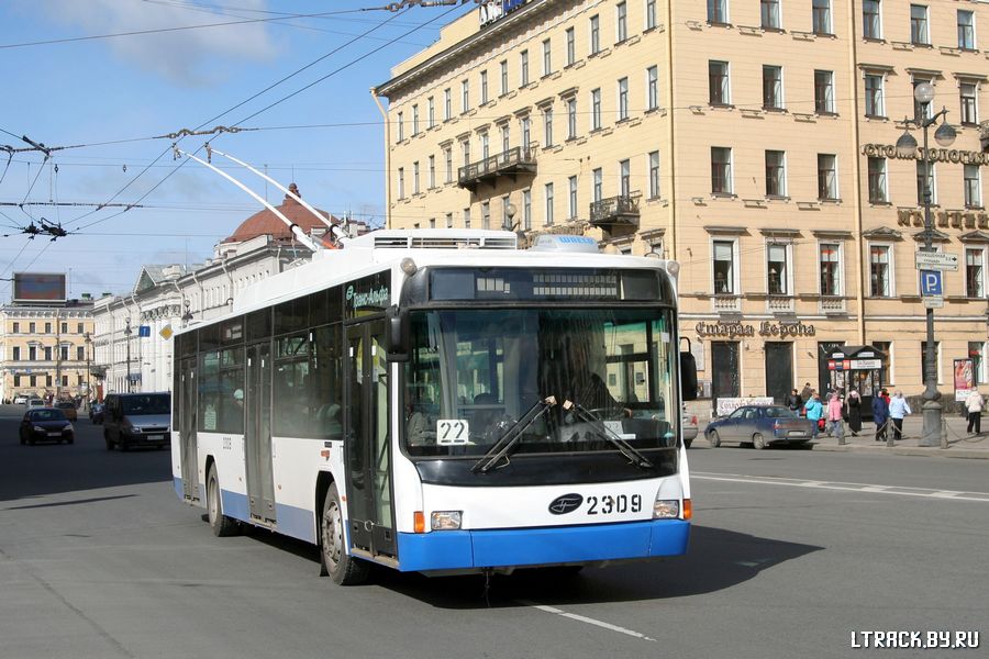 Pietari, VMZ-5298.01 (VMZ-463) # 2309
