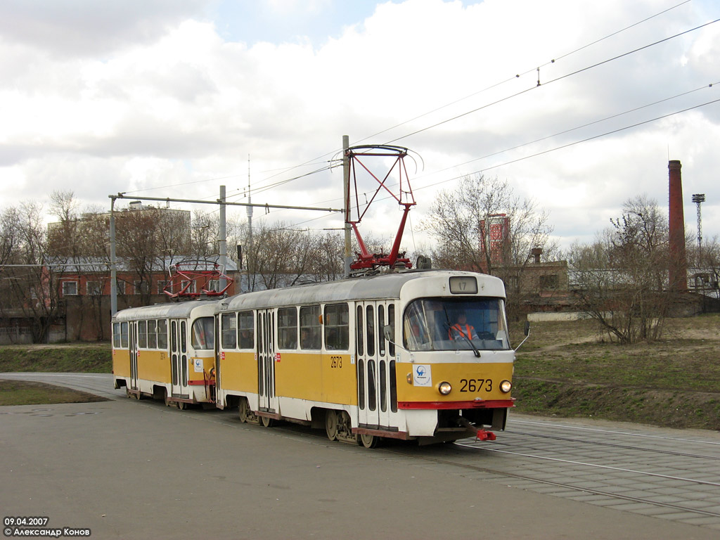 Москва, Tatra T3SU № 2673