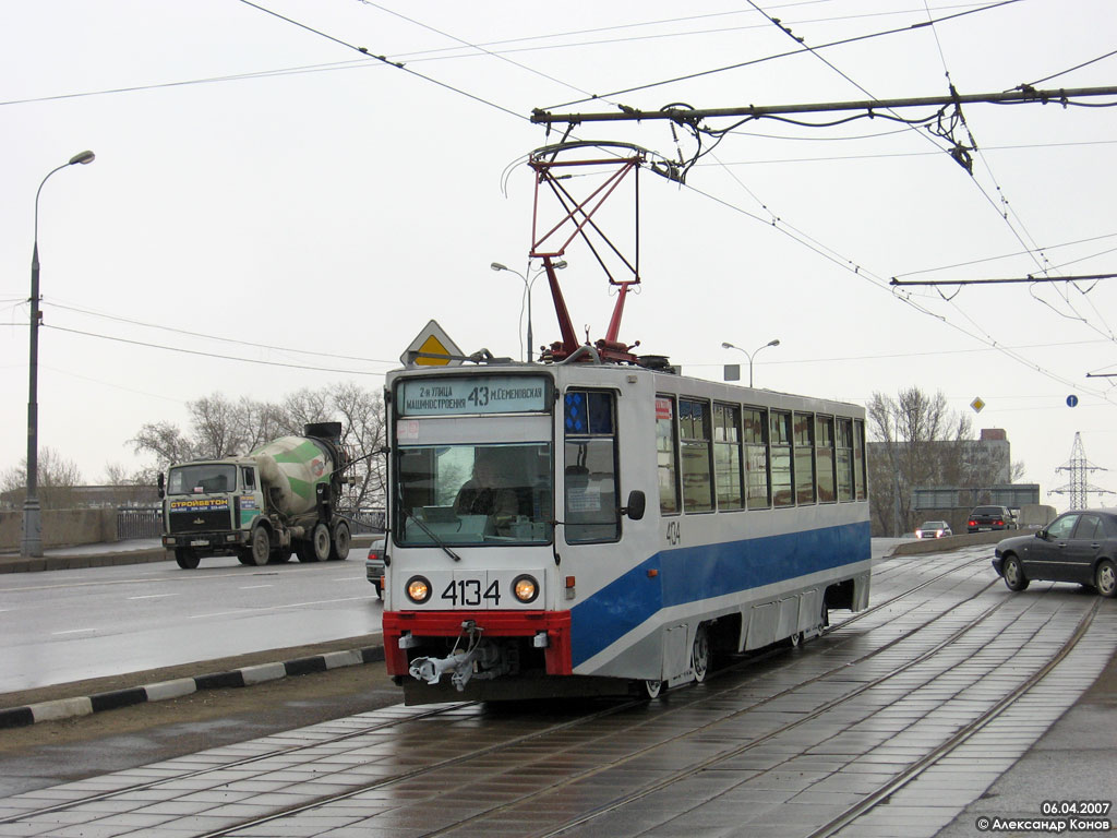 Москва, 71-608К № 4134