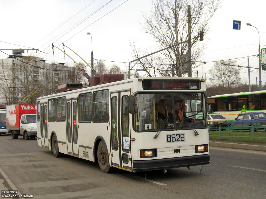 Москва, БКМ 20101 № 8826