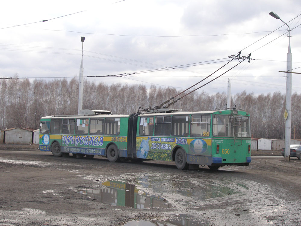 Курган, ЗиУ-620520 № 656