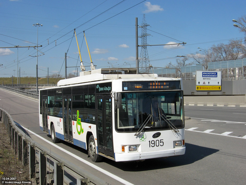 Moskwa, VMZ-5298.01 (VMZ-463) Nr 1905