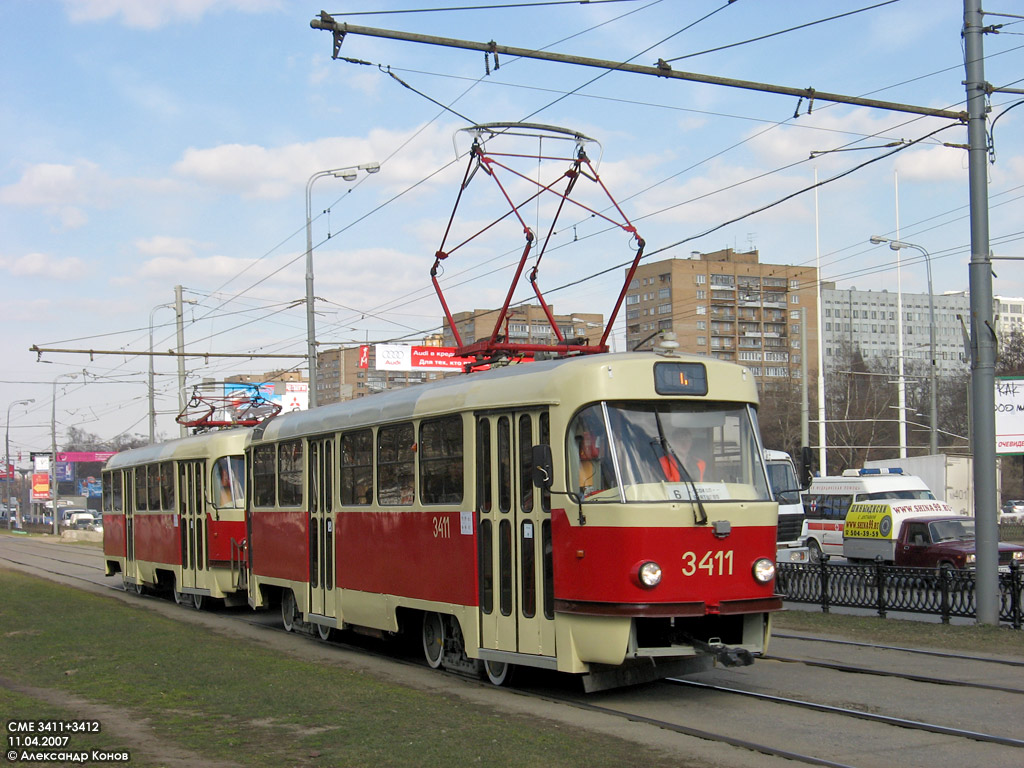 Москва, МТТЧ № 3411