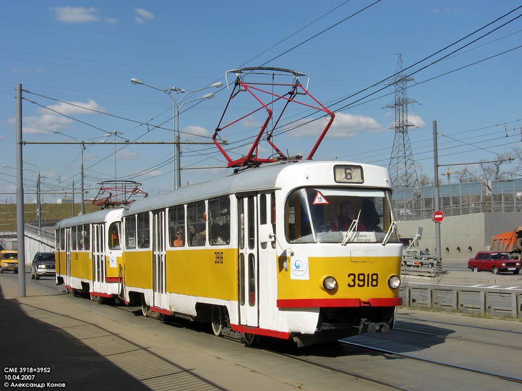 Москва, Tatra T3SU № 3918