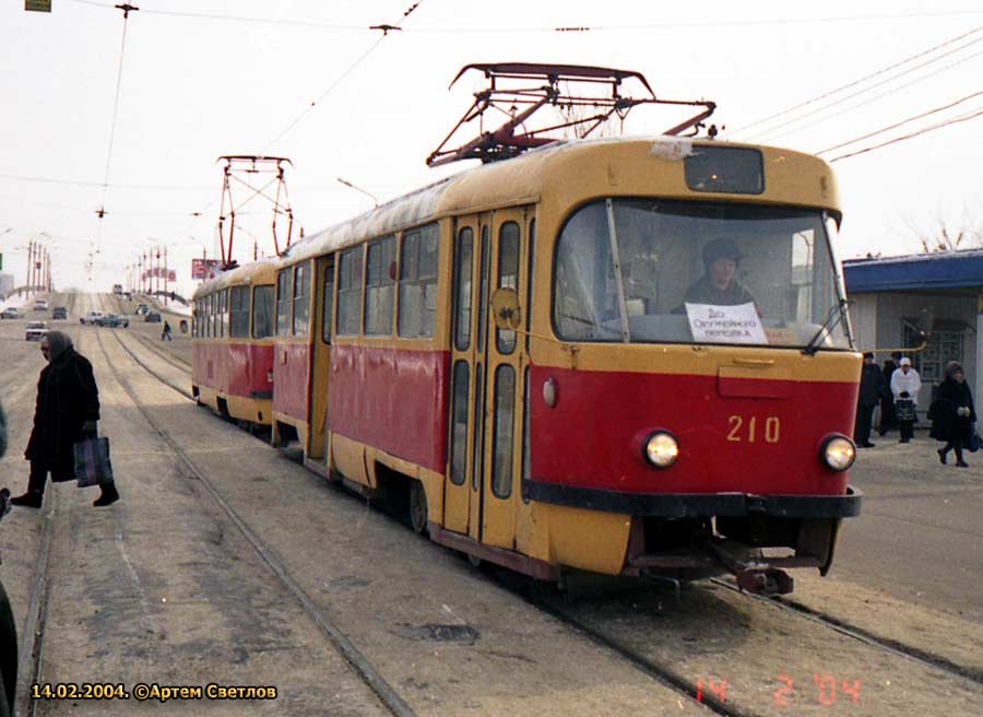 圖拉, Tatra T3SU # 210