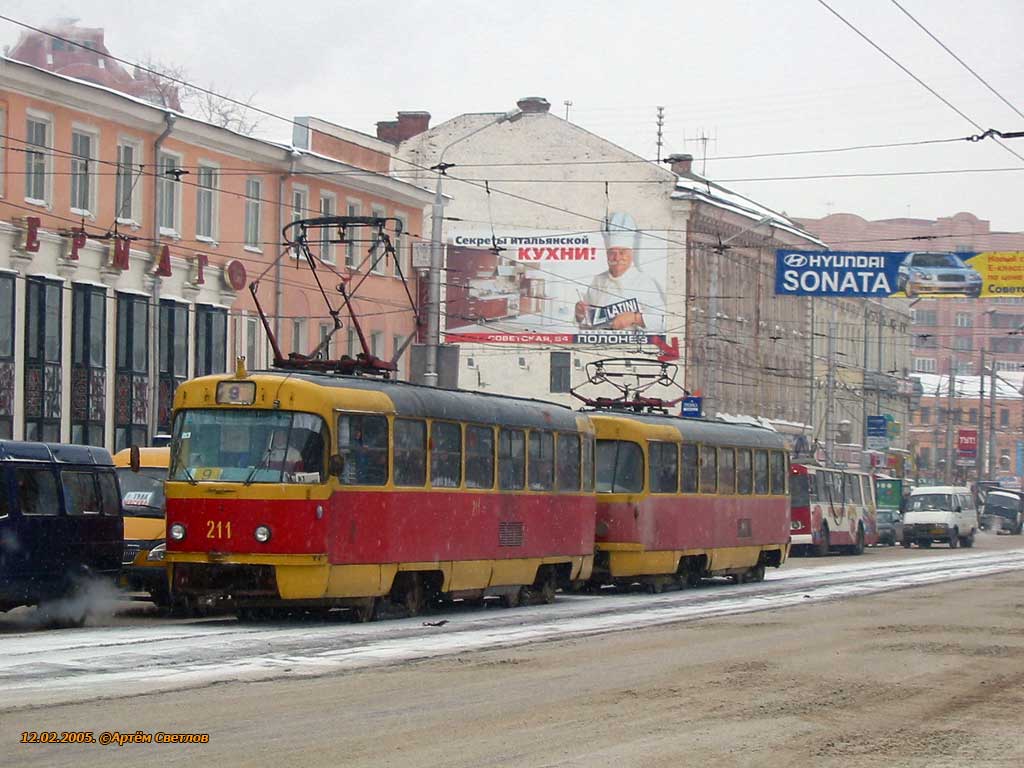 Тула, Tatra T3SU № 211