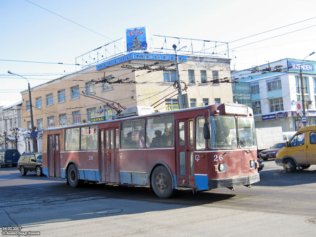 Тверь, ЗиУ-682В № 26; Тверь — Троллейбусные линии: Центральный район