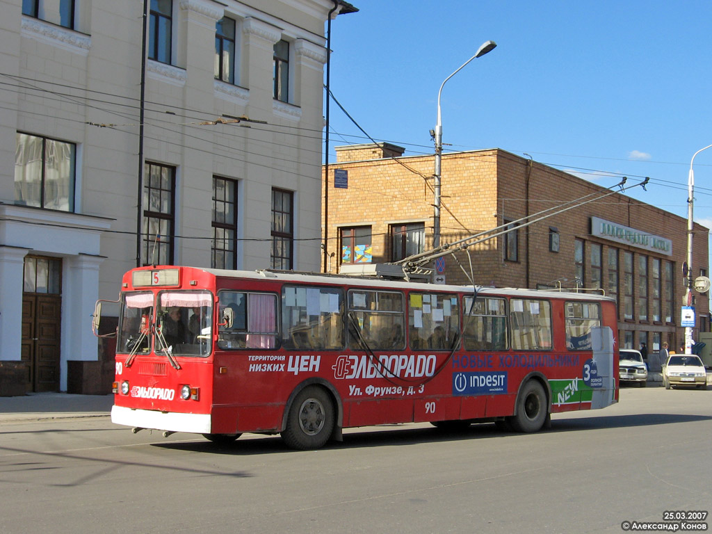 Тула, ЗиУ-682Г-012 [Г0А] № 90
