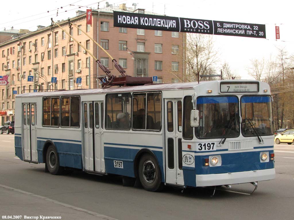 Москва, ЗиУ-682Г-012 [Г0А] № 3197