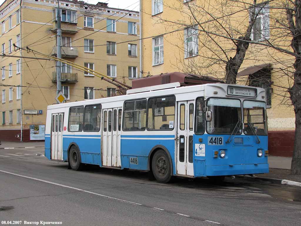 Москва, ЗиУ-682ГМ1 № 4418