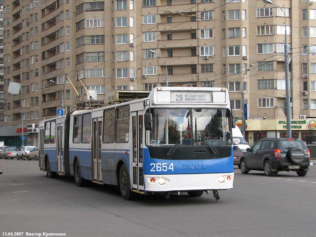 Москва, Тролза-62052.01 [62052Б] № 2654