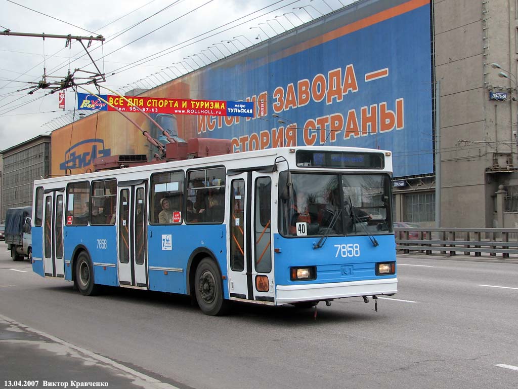 Москва, БКМ 20101 № 7858