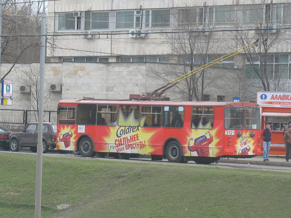 Москва, ЗиУ-682Г-016  [Г0М] № 3121