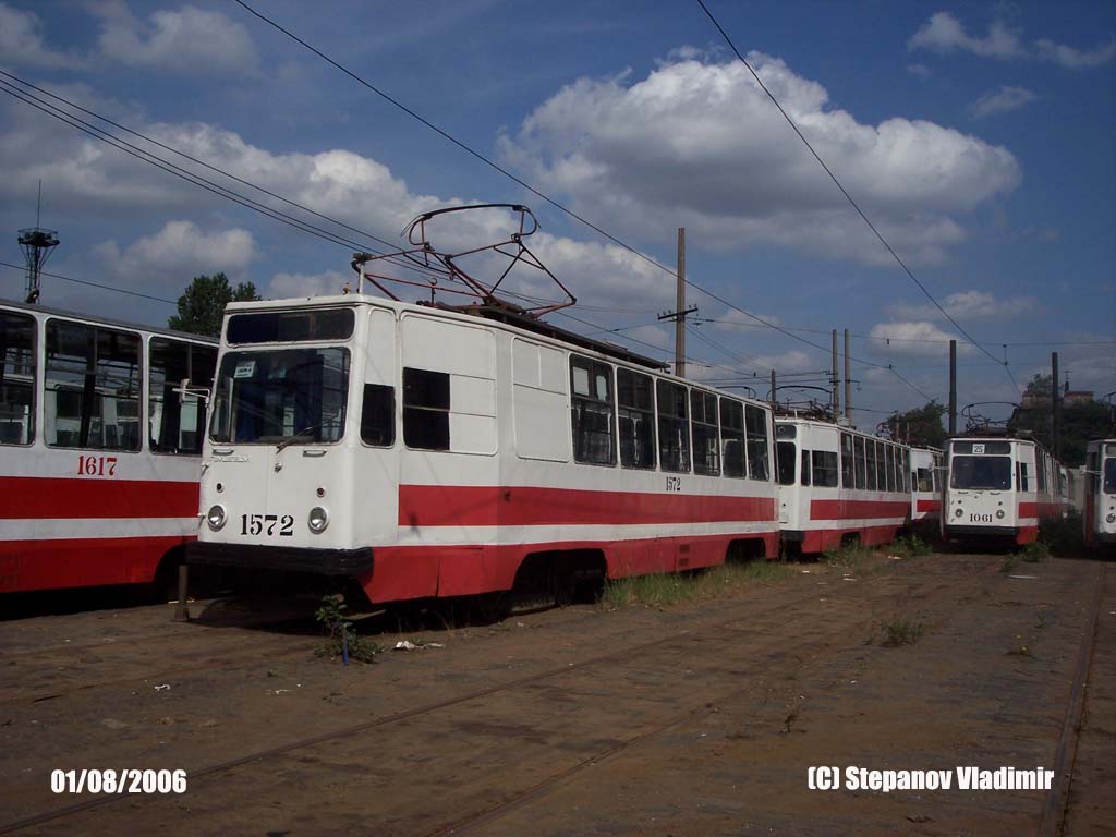 Sankt Petersburg, LM-68M Nr. 1572