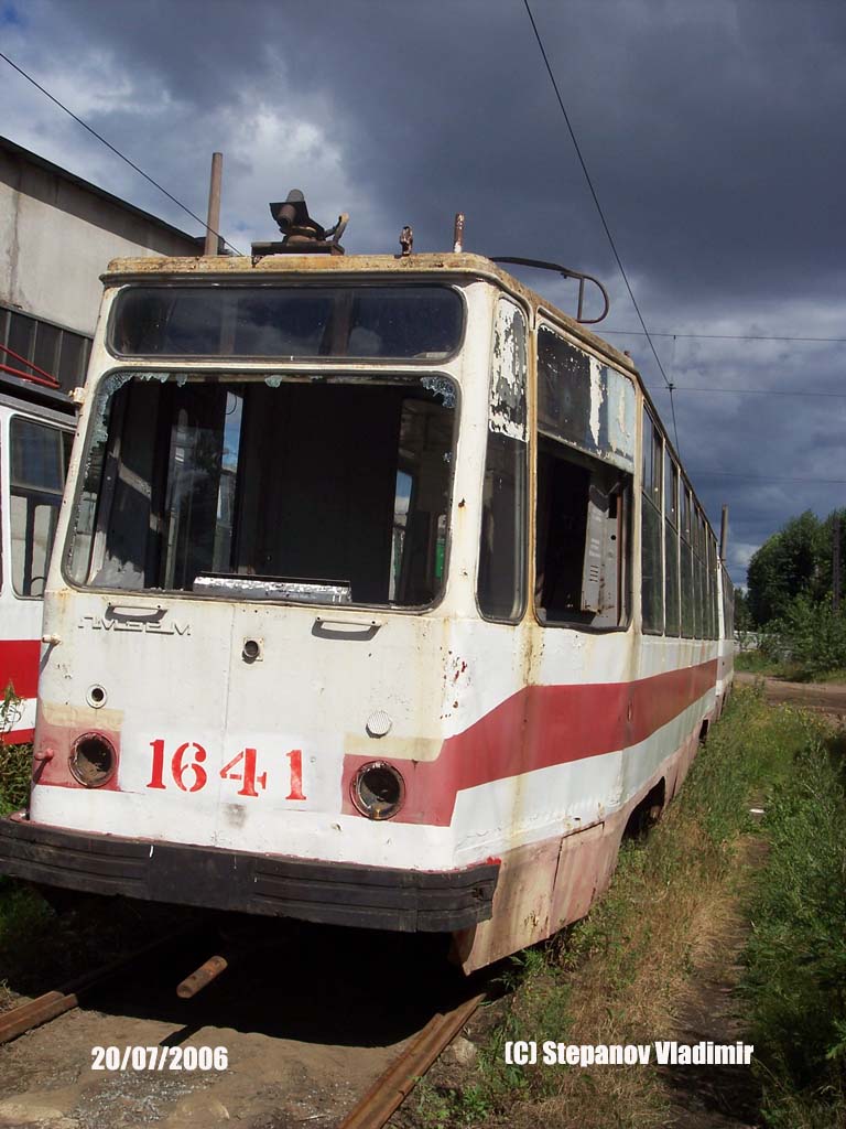 Saint-Petersburg, LM-68M č. 1641