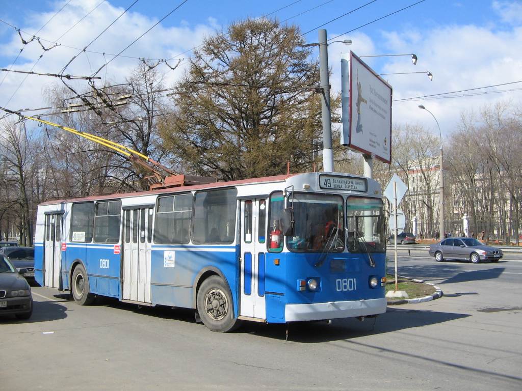 Москва, ЗиУ-682Г [Г00] № 0801