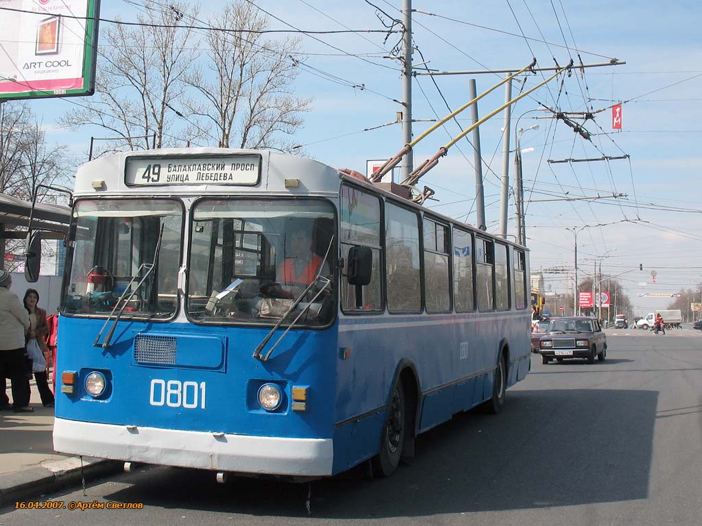 Moskva, ZiU-682G [G00] Br. 0801