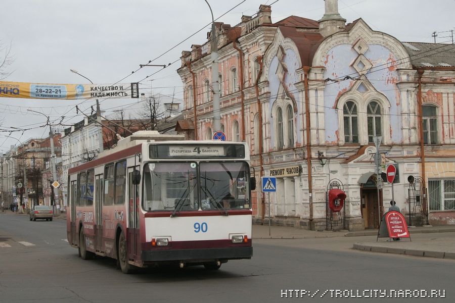 Рыбинск, ВМЗ-5298.00 (ВМЗ-375) № 90