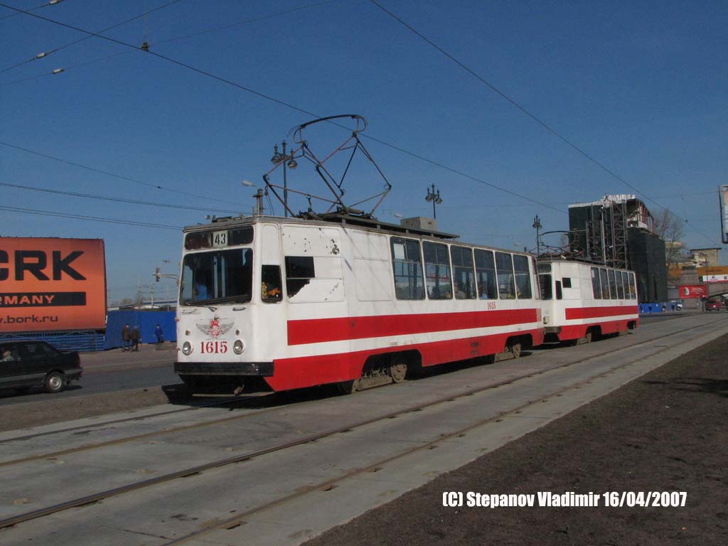 Санкт-Петербург, ЛМ-68М № 1615