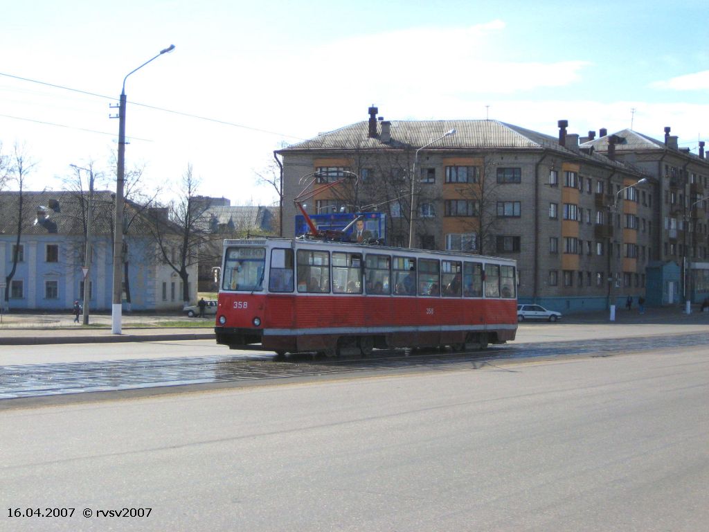Витебск, 71-605 (КТМ-5М3) № 358