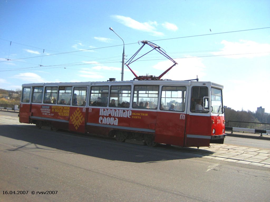 Витебск, 71-605 (КТМ-5М3) № 371