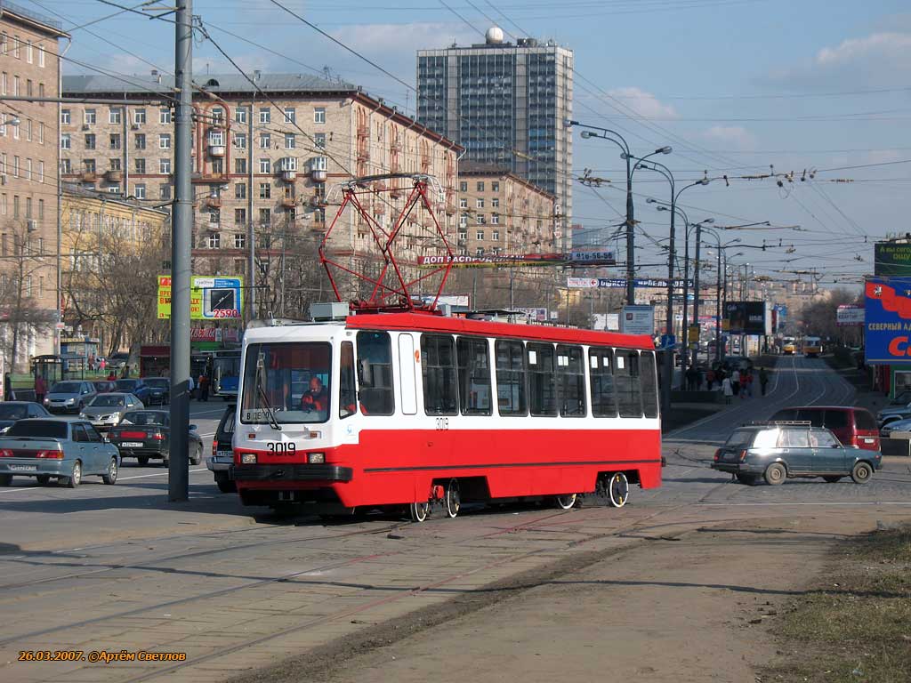 Moszkva, 71-134A (LM-99AE) — 3019