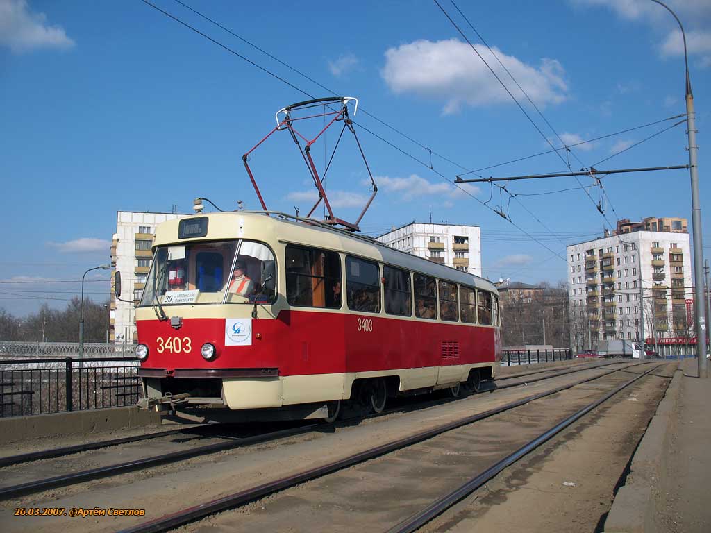 Maskva, MTTCh nr. 3403