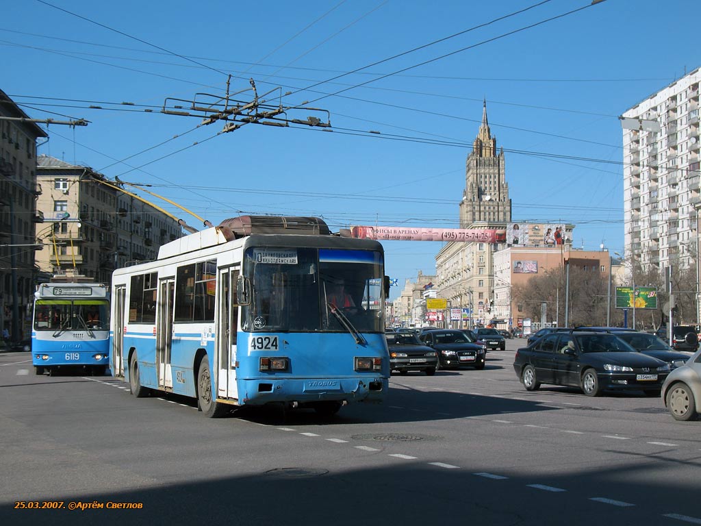 Москва, БТЗ-52761Р № 4924
