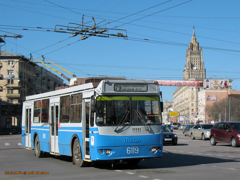 Москва, ЗиУ-682Г-016.02 № 6119