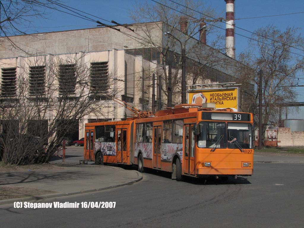 St Petersburg, VMZ-6215 Nr. 1127