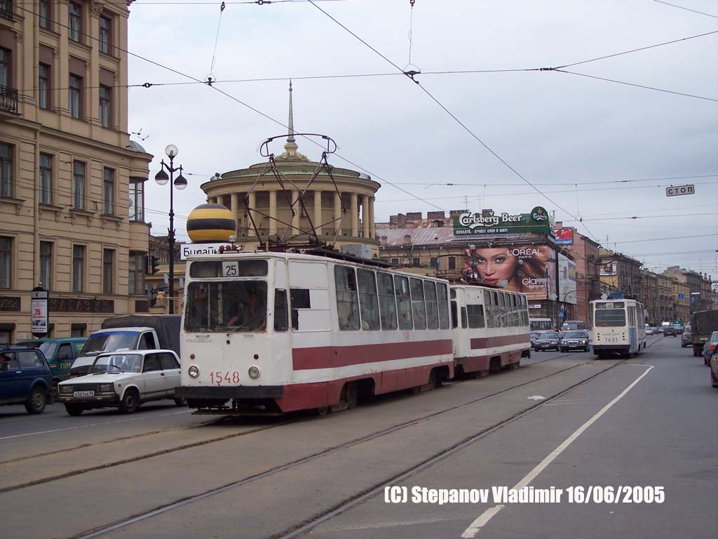 Санкт-Петербург, ЛМ-68М № 1548