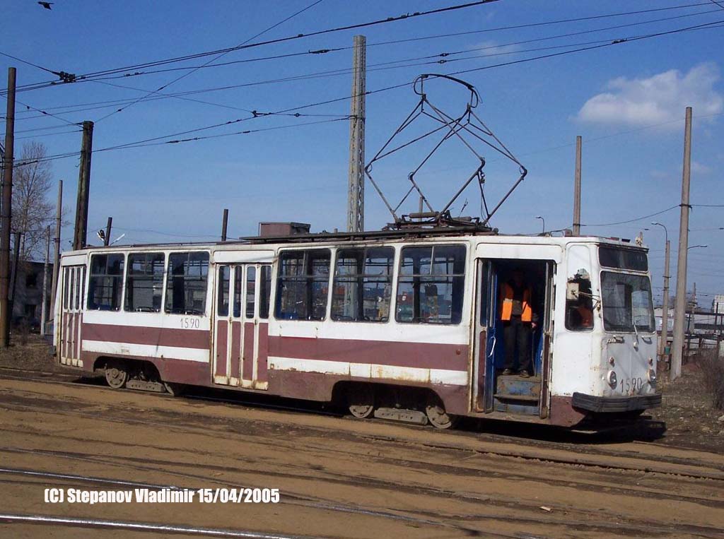Санкт-Петербург, ЛМ-68М № 1590