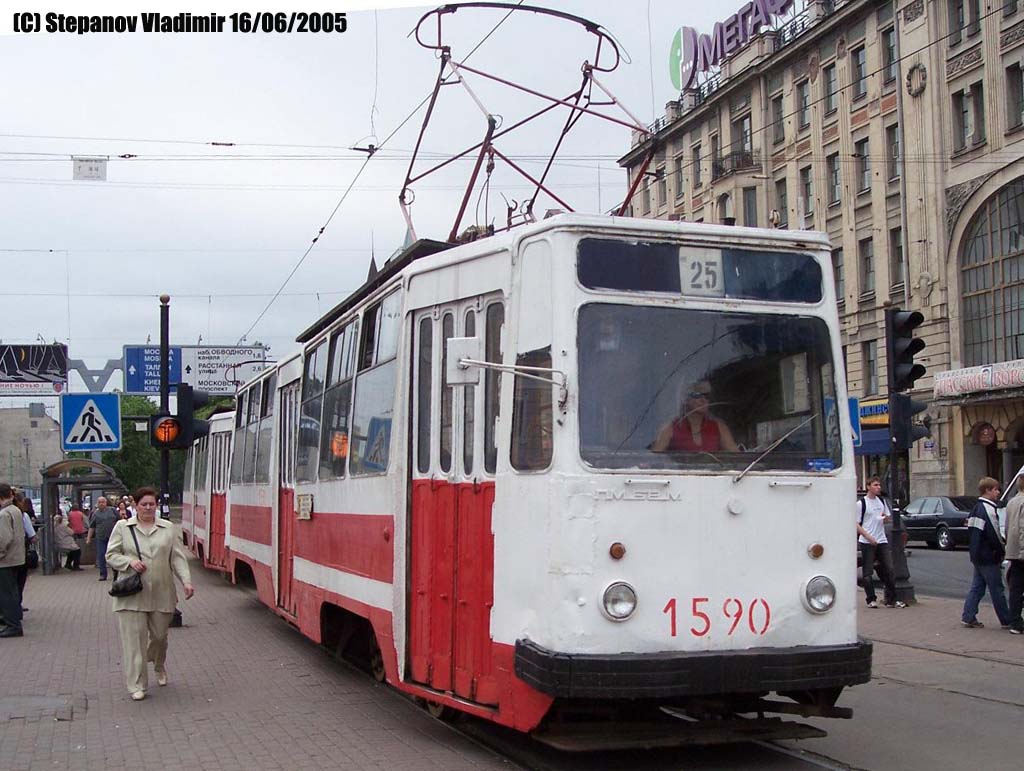 Санкт-Петербург, ЛМ-68М № 1590