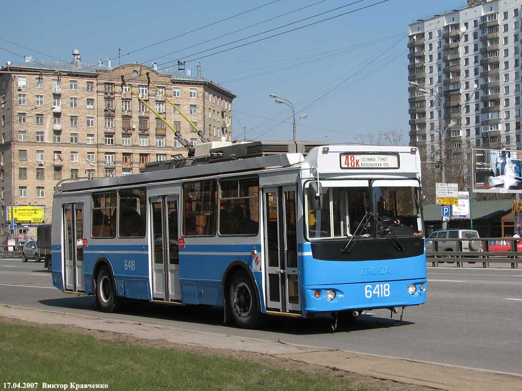 Москва, ЗиУ-682Г-016.02 (с широкой 1-й дверью) № 6418