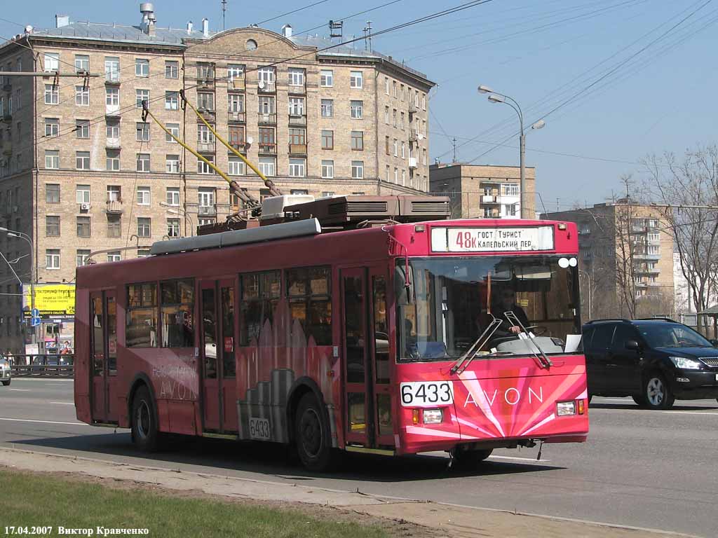 Москва, Тролза-5275.05 «Оптима» № 6433