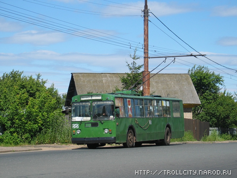 Rybinsk, ZiU-682G [G00] N°. 33