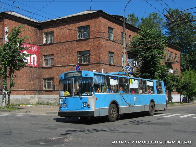 Rybinsk, ZiU-682 (VMZ) Nr. 92