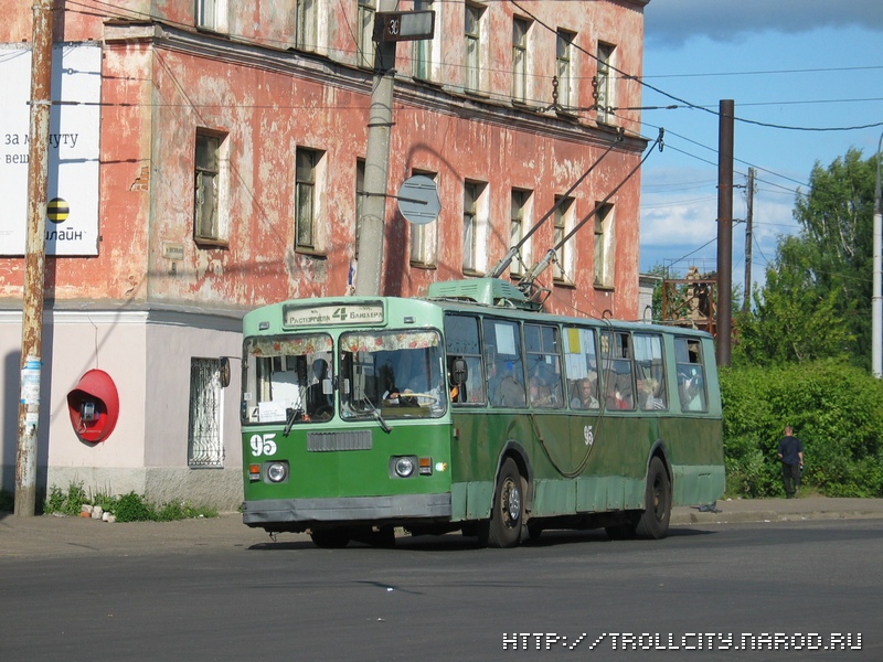 Рыбинск, ЗиУ-682 (ВМЗ) № 95