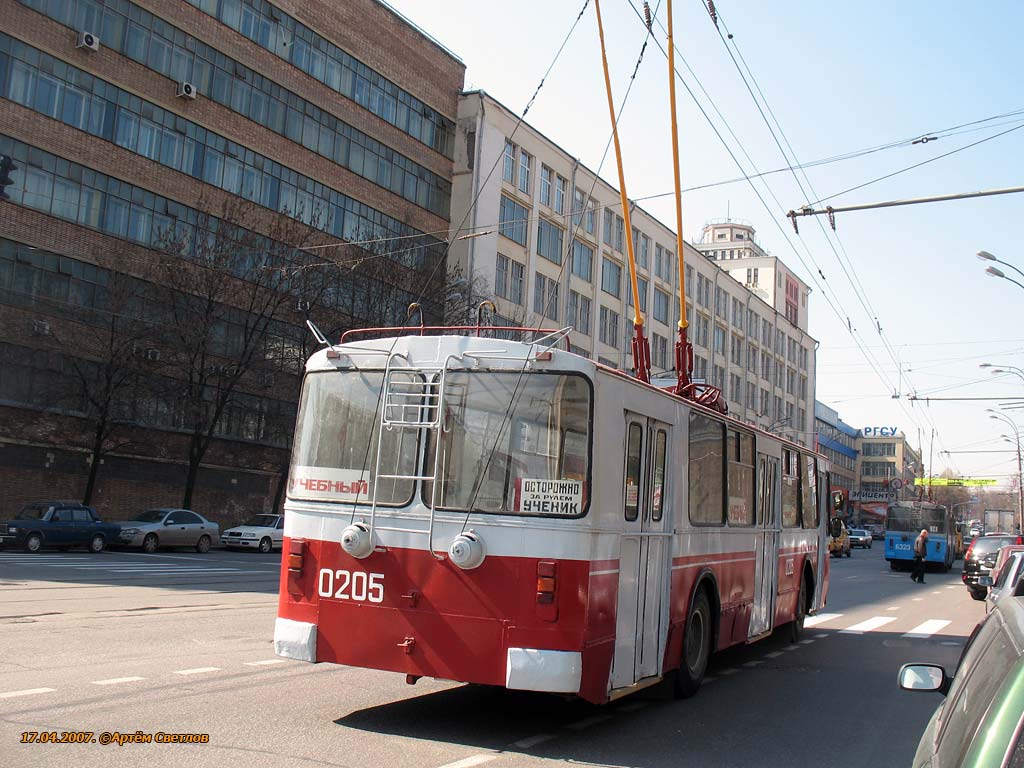 Москва, ЗиУ-682В-012 [В0А] № 0205