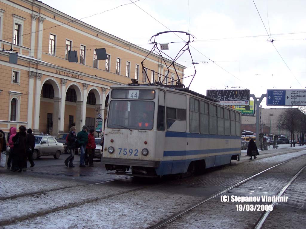 Saint-Pétersbourg, LM-68M N°. 7592