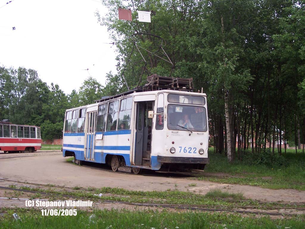 Санкт-Петербург, ЛМ-68М № 7622 Санкт-Петербург, ЛМ-68М № 7622
