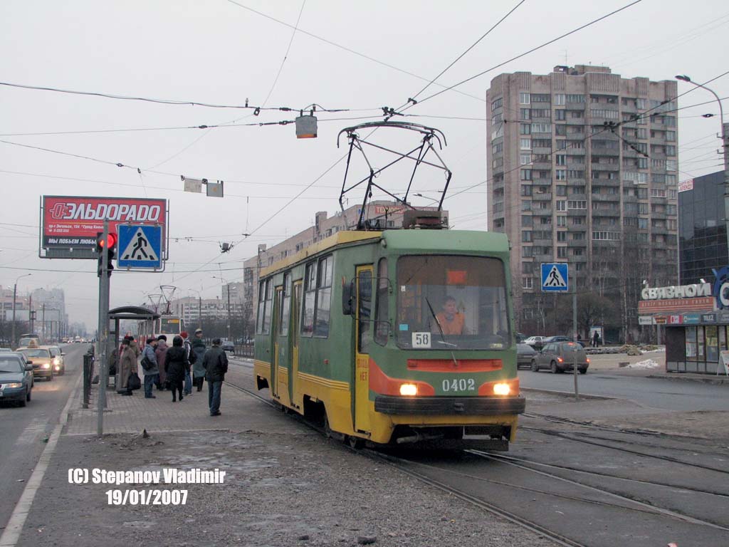 Szentpétervár, 71-134K (LM-99K) — 0402