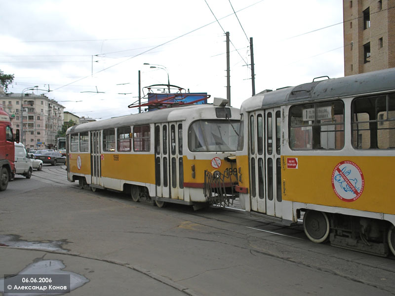 Москва, Tatra T3SU № 1998