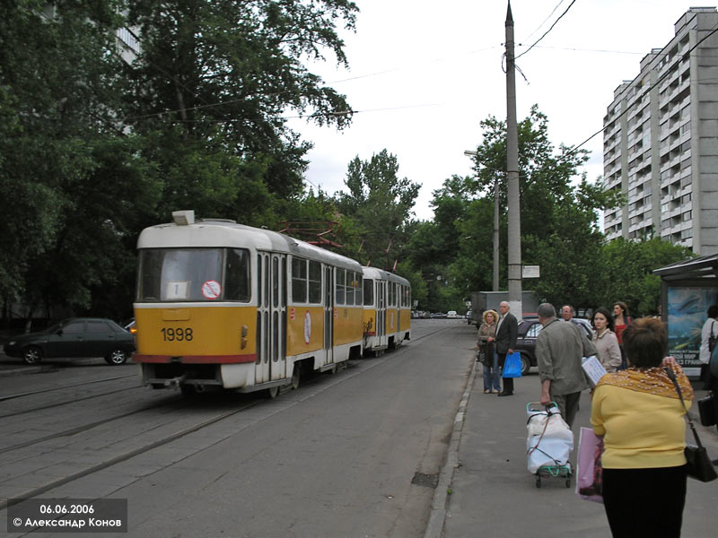 Москва, Tatra T3SU № 1998