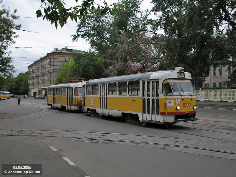 Москва, Tatra T3SU № 1998