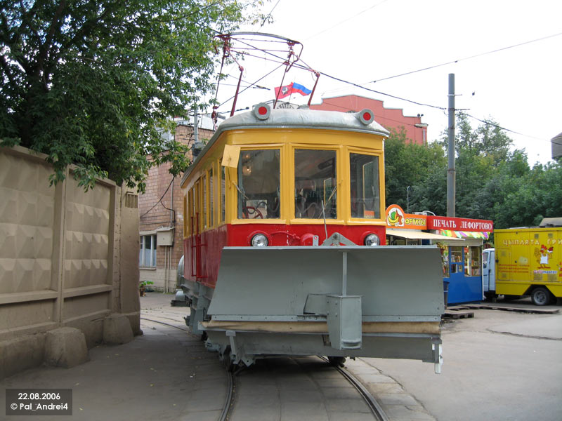 Москва, ГС-4 (ГВРЗ) № 0112