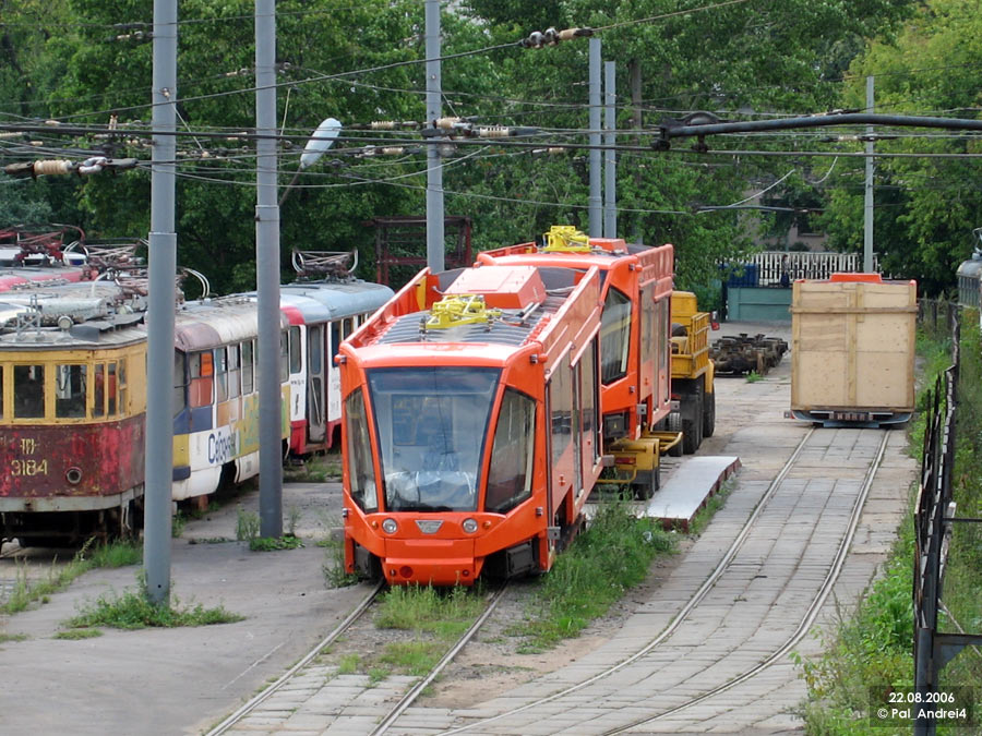 Moskva, 71-630 № 3100; Moskva — 71-630 and other trams on TRZ on August 22, 2006