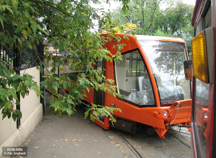 Moskva — 71-630 and other trams on TRZ on August 22, 2006