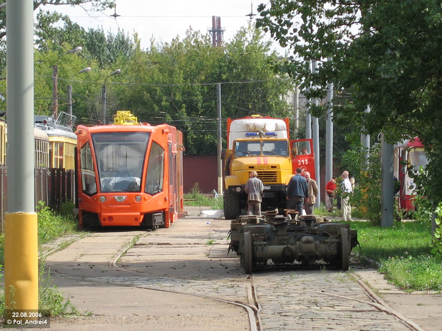 Moskva, 71-630 № 3100; Moskva — 71-630 and other trams on TRZ on August 22, 2006
